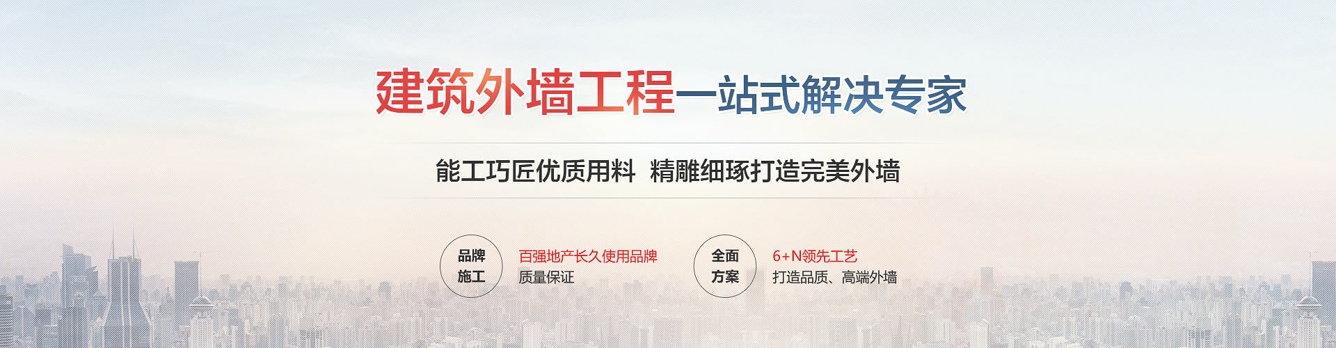 寶潤達(dá)新材
