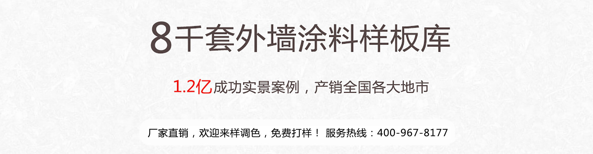 寶潤(rùn)達(dá)新材