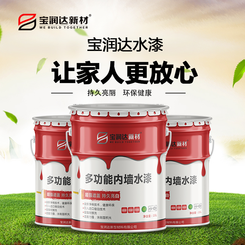 外墻仿大理石漆與瓷磚哪個(gè)好？